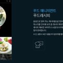 패밀리프라자 이미지