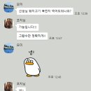 당진 현대제철 문화센터 유혜성 트레이너•당진PT•유곡리PT