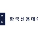 신용통상 이미지