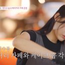 케이크샵 이미지