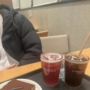 마라왕 레오 이미지