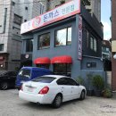 역촌역2번출구 뒤 이미지