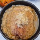 오복누룽지삼계탕 청주성화점 | 청주삼계탕 오복누룽지삼계탕 청주성화점 후기