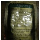 송악농협협동조합 이미지