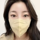 아이미뷰티 - 서구 | 아이미뷰티