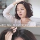 예전헤어 - 안양시 동안구 | 예전헤어