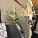 민들레김밥죽전홀씨점 | 공덕 이룸웨딩홀 하객 후기 🤍 식사부터 ATM기기,주차까지 솔직후기