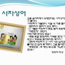 보만장