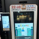 엣더 코인 노래연습장 이미지