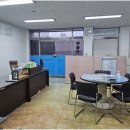 제주도부동산강문희공인중개사사무소 | 신뢰를 바탕으로 한 제주도 토지와 제주시아파트 전문상담 후기