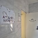 호수와 소나무 | 성수반지공방 아뜰리에호수 성수 실버커플링 만들기 대만족 후기