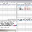 유진에이치알