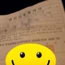 서구견인차량보관소 이미지