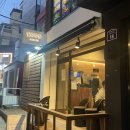 일구구삼고기 네이버블로그