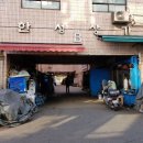 구로한성상가 이미지