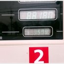 대림 주유소 이미지