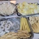 마라탕 만들기 마라탕재료 조합 땅콩 소스 레시피 푸주 불리기 집들이음식 이미지