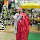 영산의원 이미지