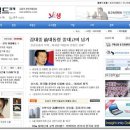 (주)헤럴드미디어