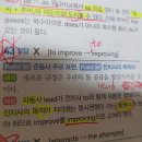 lead 질문입니다. 이미지