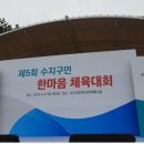 굿모닝 보청기 용인센터 이미지