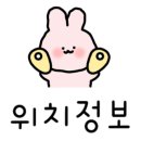 방배로16길 17-11 이미지