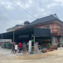 CU철원고석정점 이미지