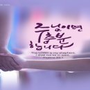 믿음에 관한 예화 모음(증보판) 이미지