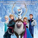 초등영어 이미지