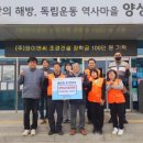 와이앤씨 엔디엔뉴스