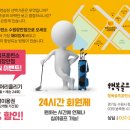 072골프훈련소 이미지