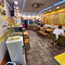 김밥나라첨단2지구점