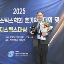 한국로지스 머니투데이