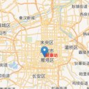 《舊唐書》 卷七十六列傳第二十六 太宗諸子 이미지