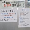 이순대 | 아산 구구이순대국밥 방문 후기