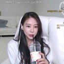 다희 서울신문