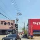 본겔러리
