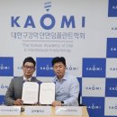 덴탈플랫폼 데이터넷