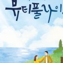 지안컴퍼니주식회사 이미지