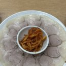 신동방 | 깡통시장 자가제면 맛집 장가제면, 비빔막국수 소스 미쳤던 곳