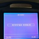 하이엔진
