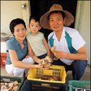 이명희농장 이미지