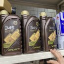 CT모터스 이미지