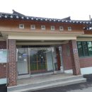 태촌마을 이미지