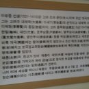 송산제 이미지