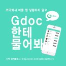 앱케터