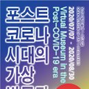 오산시립미술관 이미지