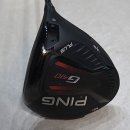 다인골프클럽 이미지