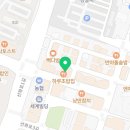 맥스피드PC 익산본점 네이버블로그