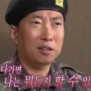 주담화